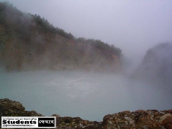 Boiling Lake (Dominica) A Flooded Fumarole