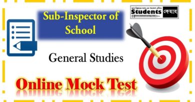 WBPSC SI of School Online Mock Test