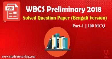 WBCS Preliminary 2018 Exam Solved Question Paper
