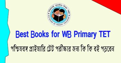 Primary TET Book List