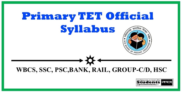 WB Primary TET Official Syllabus 2022 PDF